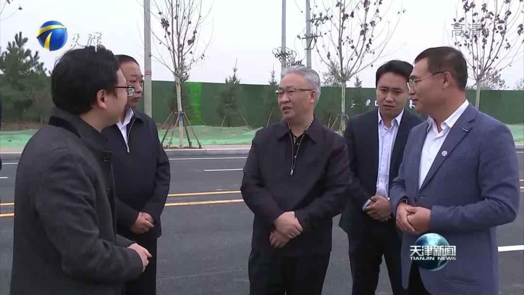 【要闻】张国清市长亲临雷火-雷火(中国)一站式服务官网生产基地现场调研指导